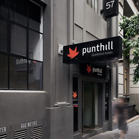 庞特山公寓酒店 - 曼哈顿 墨尔本 外观 照片